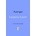 Avenger - Frederick Forsyth