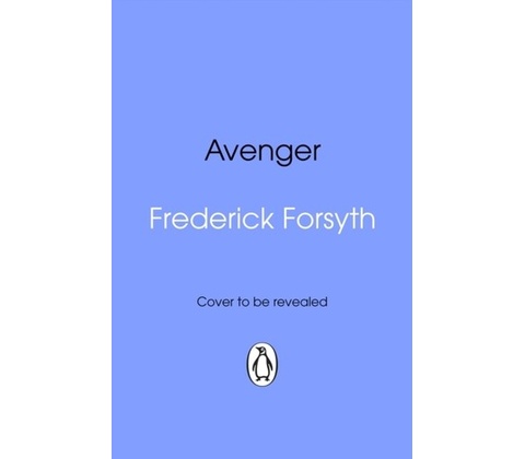 Avenger - Frederick Forsyth