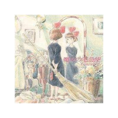 Joe Hisaishi - 魔女の宅急便 ～ イメージアルバム ～ LP