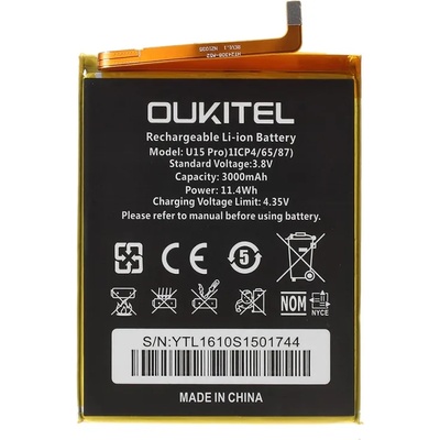 OUKITEL Оригинална Батерия за Oukitel U15 Pro