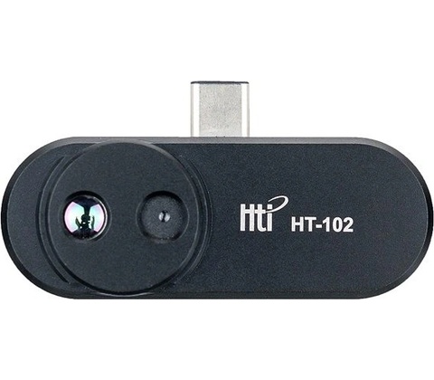 Secutek HT-102