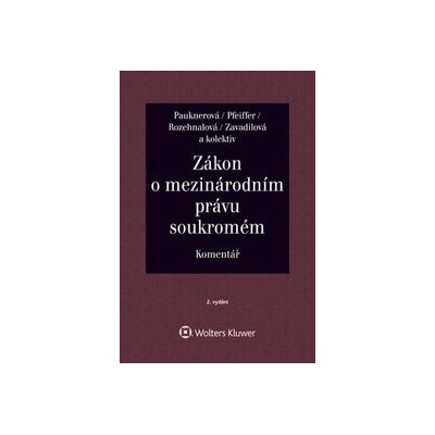 Zákon o mezinárodním právu soukromém Komentář
