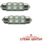 Paolo Диодни крушки 28452 24v - 2бр/к-т (28452) - steficenter