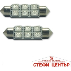 Paolo Диодни крушки 28452 24v - 2бр/к-т (28452) - steficenter
