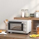 HOMCOM 21 l