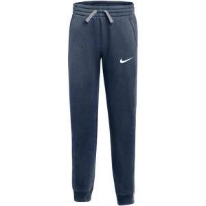 Nike PARK26 L - sportisimo - 99,65 лв
