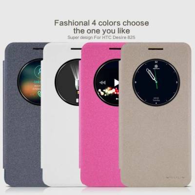 HTC Desire 825 Nillkin Window Кожен калъф и Протектор
