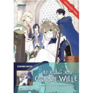 All-Rounder Maid Connie Wille Volume 1: Limited Edition with Shikishi | Komari Kuro (ISBN: 9789347195532)