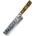 HARAHU Дамаски кухненски нож YU-37491 - Nakiri / Кафяв KP37491