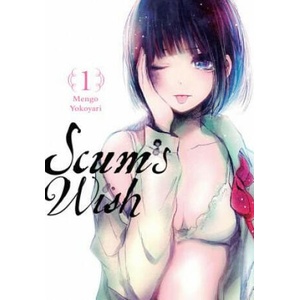 Scum's Wish, Vol. 1 (2016)