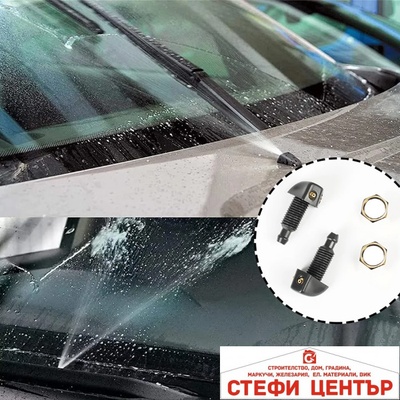 Paolo Пръскалки pa825 - 2БР/К-Т (1834)