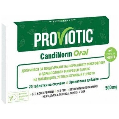 ProViotic CandiNorm Oral 20 tablet