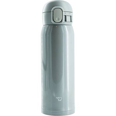 Zojirushi termohrnek SM-WR48HP 480 ml šedá lesk