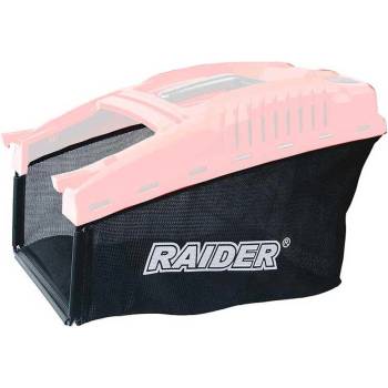 Raider Кош за косачка 70 л, raider 110360, за rd-glm10 (110360)