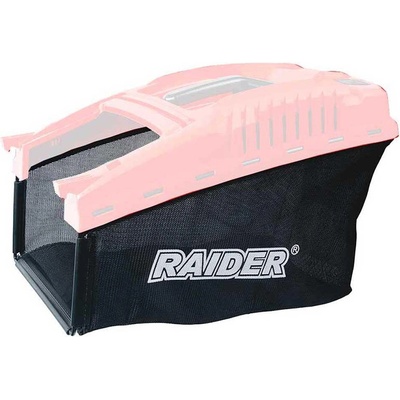Raider Кош за косачка 70 л, raider 110360, за rd-glm10 (110360)