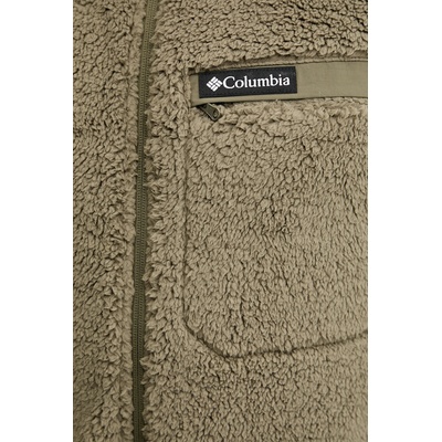 Columbia Суичър за спортове на открито Columbia Rugged Ridge (2135481)