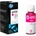 HP GT52 / M0H55AE оригинално мастило magenta