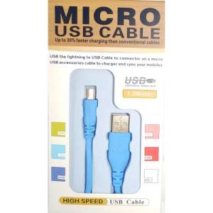  Кабел Micro USB 2.0, екраниран - 1.5 m