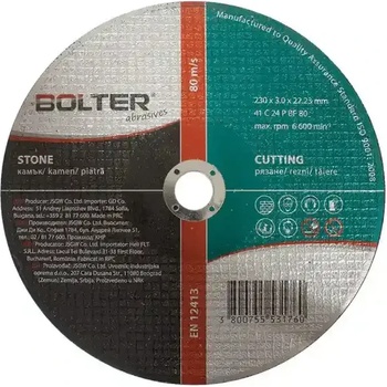 BOLTER Диск за рязане на камък Bolter, 30x22.23x3 мм (XG53176)