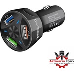 Paolo Универсално usb зарядно с 3 usb порта - 2460 (46052) - avtochastikrasi