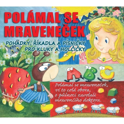 Polámal se mraveneček - Radovan Lukavský; Libuše Havelková