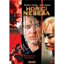 Ctihodný občan, pošetka DVD