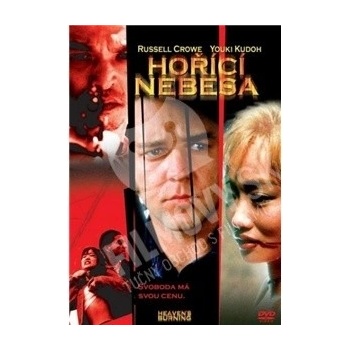 Ctihodný občan, pošetka DVD