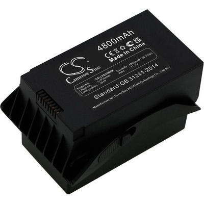 Cameron Sino Batéria pre Cfly Faith, Eachine Ex4, Ex4 Pro, Jjrc X12 a ďalšie, 4800 mAh, Li-Ion CS-LHE400RX