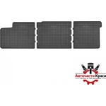 FroGum Гумени стелки Frogum съвместими с VW Transporter T5 - (2003+) / T6 (2015-2019) (51482) - avtochastikrasi