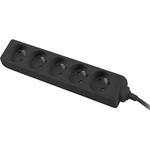 Lanberg PS0-05E-0300-BK (PS0-05E-0300-BK)