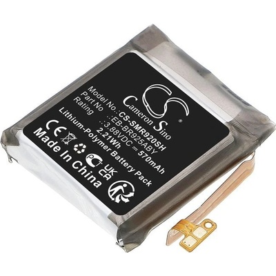 Cameron Sino CS-SMR920SH baterie - neoriginální