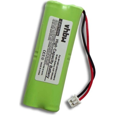 Batéria do obojku pre psov na výmenu Dogtra GPRHC043M016, BP12RT - 300mAh 4,8V N