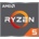 AMD Ryzen 5 5600T 6-Core 3.5GHz AM4 Tray (100-000001584)