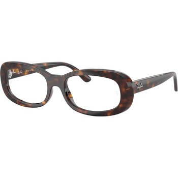 Ray-Ban RX2221V 2012 (RX2221V 2012)