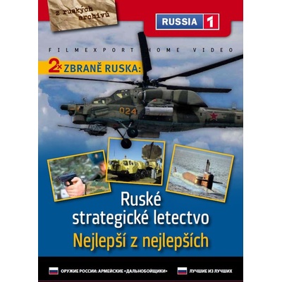 Zbraně Ruska: Nejlepší z nejlepších + Ruské strategické letectvo Digipack DVD