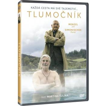 MagicBox Преводачът - dvd (022737)
