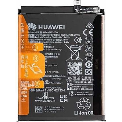 Huawei Батерия за Huawei Nova Y90 CTR-LX1