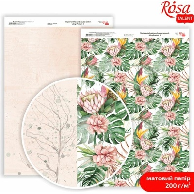 Scrapbookingové papíry King Protea A4 - No. 3