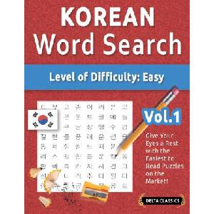 KOREAN WORD SEARCH - LEVEL OF DIFFICULTY | DELTA CLASSICS (2024)