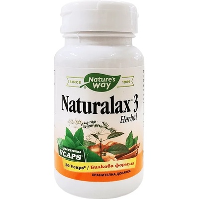 Nature's Way Naturаlax 3, 20 капсули, Nature’s Way (931)