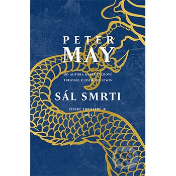 Sál smrti
