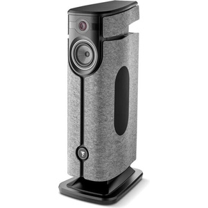 Focal Diva Utopia Primary Grey Felt Тонколони