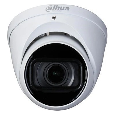Dahua HAC-HDW2501T-ZA-27135-S2