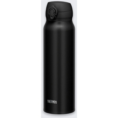 Thermos termoska 750 ml černá