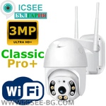 ICSee ES-WD405XS