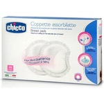 Chicco Антибактериални абсорбиращи подплънки Chicco, 60 броя (N0102)