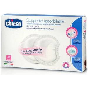 Chicco Антибактериални абсорбиращи подплънки Chicco, 60 броя (N0102)