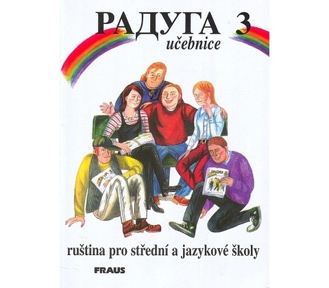 Raduga 3