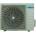 Daikin RXC71E Sensira