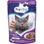 PreVital Rabbit & turkey jelly 24x100 g